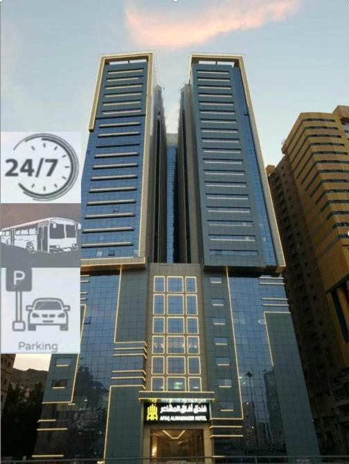 Al Rawda Concorde Hotel Mekka Exterior foto